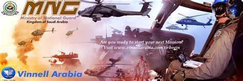 UH60 Quality Control Lead - Saudi Arabia